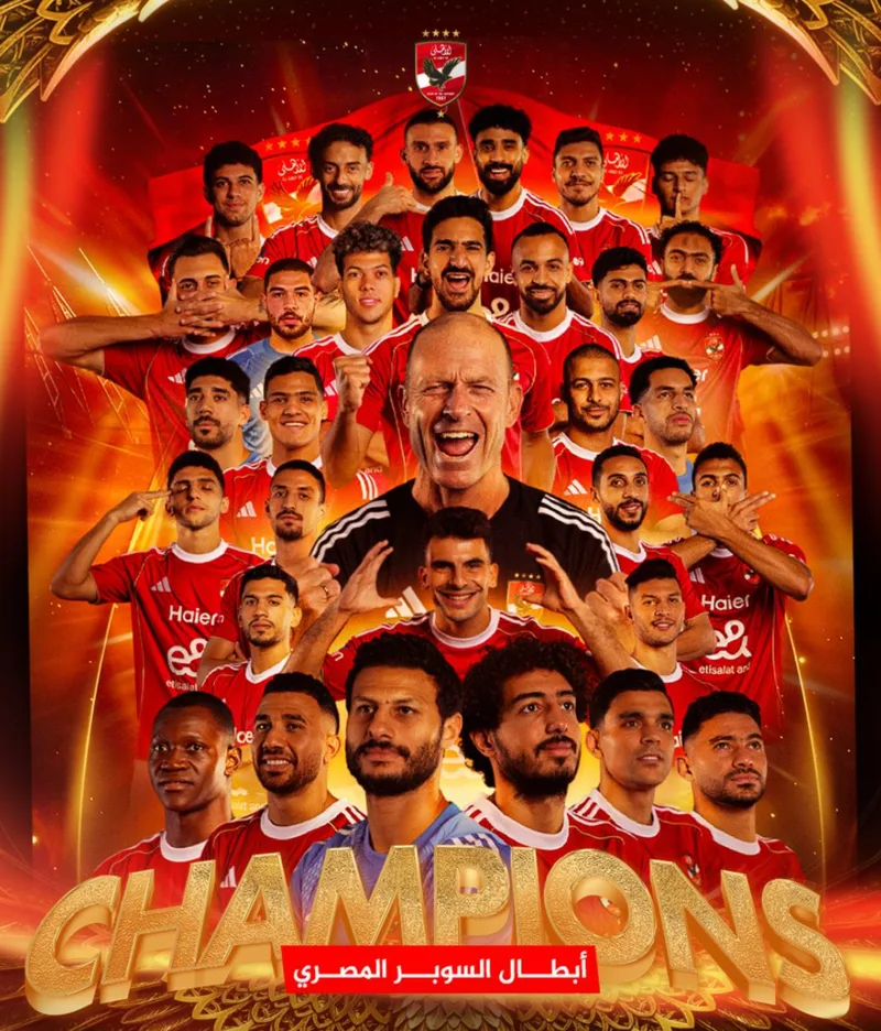 CLB có nhiều danh hiệu nhất thế giới gọi tên ông vua Al Ahly